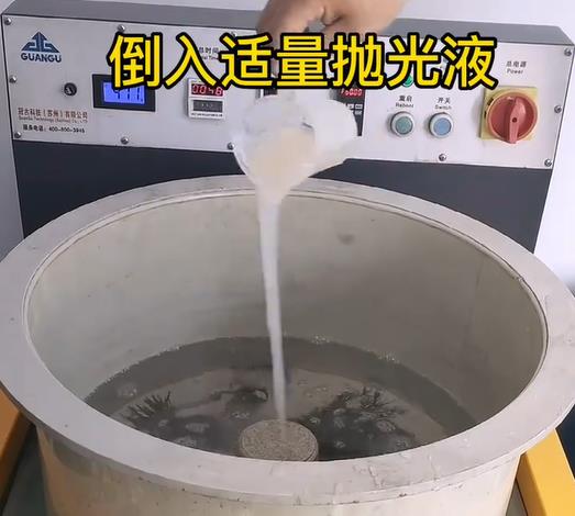 抛光液增加鄂伦春不锈钢机械配件金属光泽