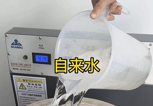 清水淹没鄂伦春不锈钢螺母螺套